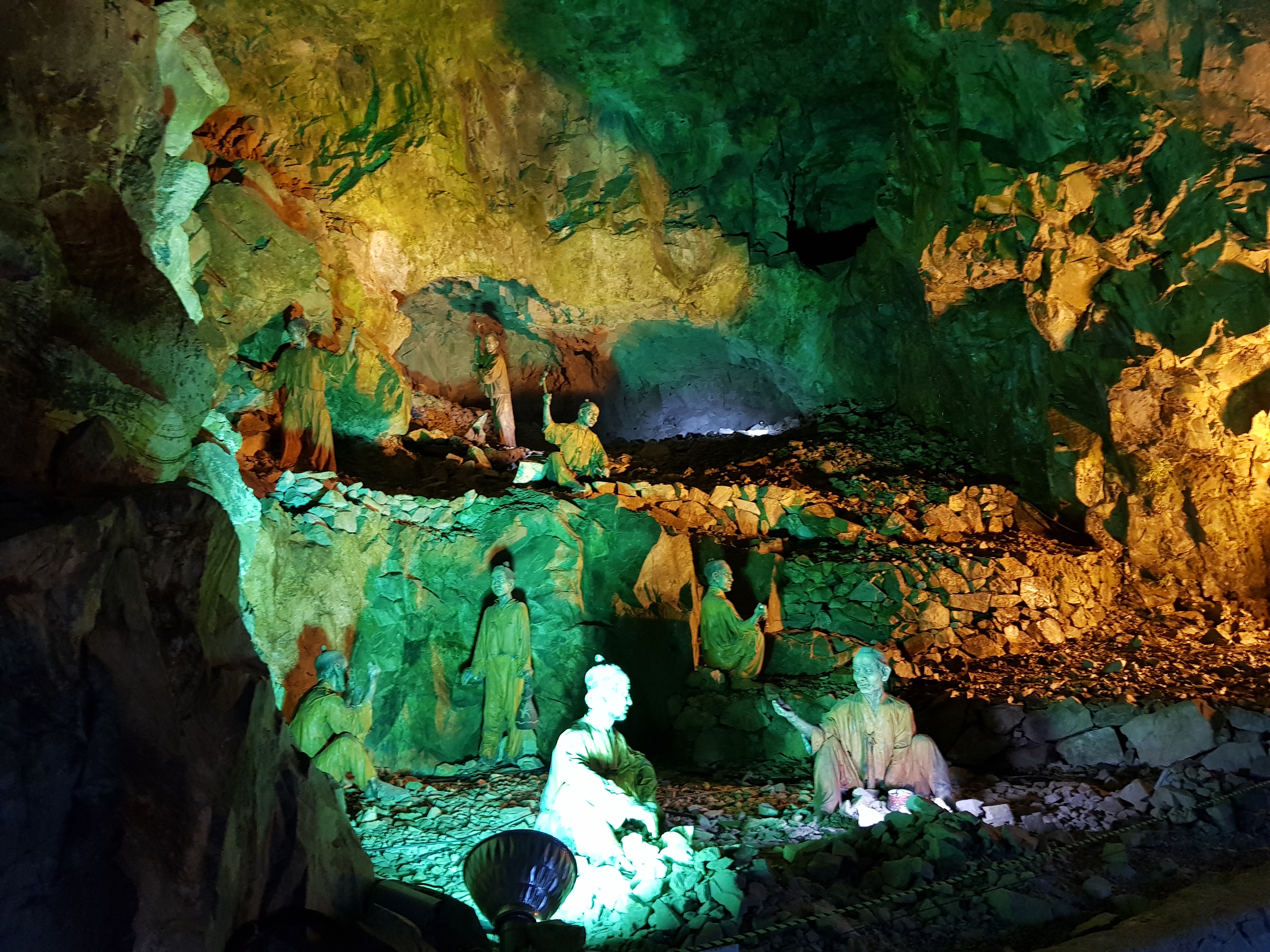 자수정 동굴나라